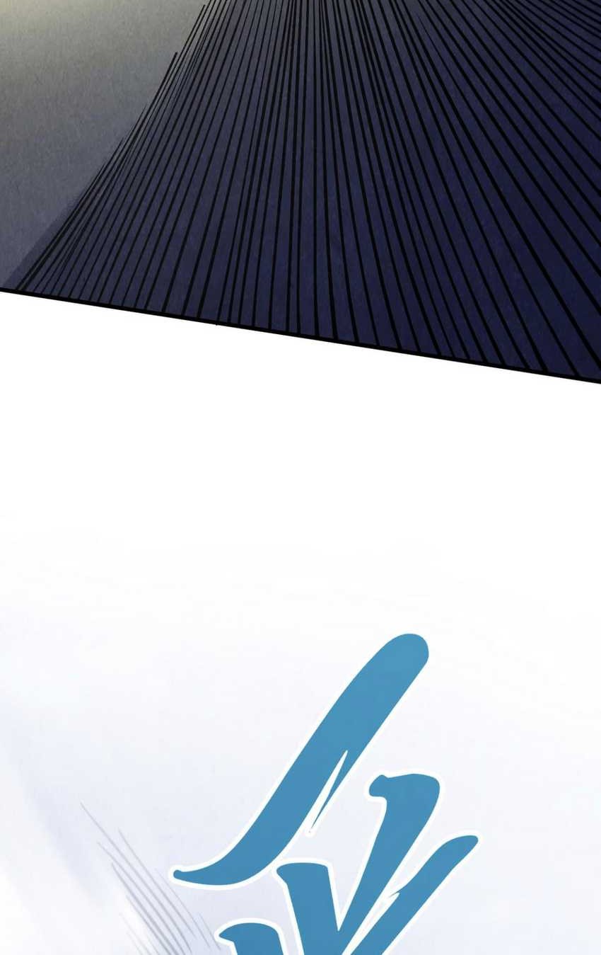 The Ultimate of All Ages Chapter 412 Gambar 45