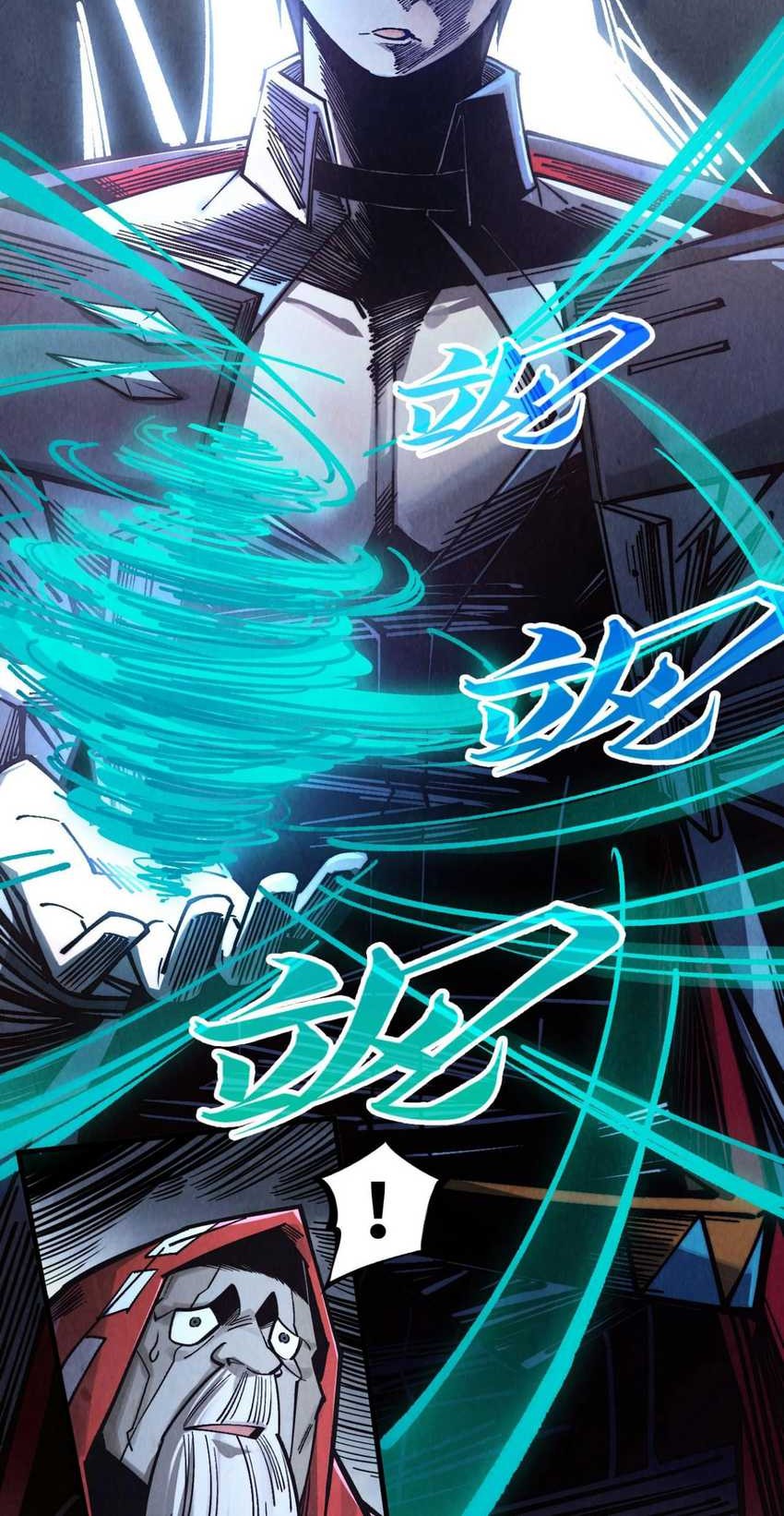 The Ultimate of All Ages Chapter 412 Gambar 12