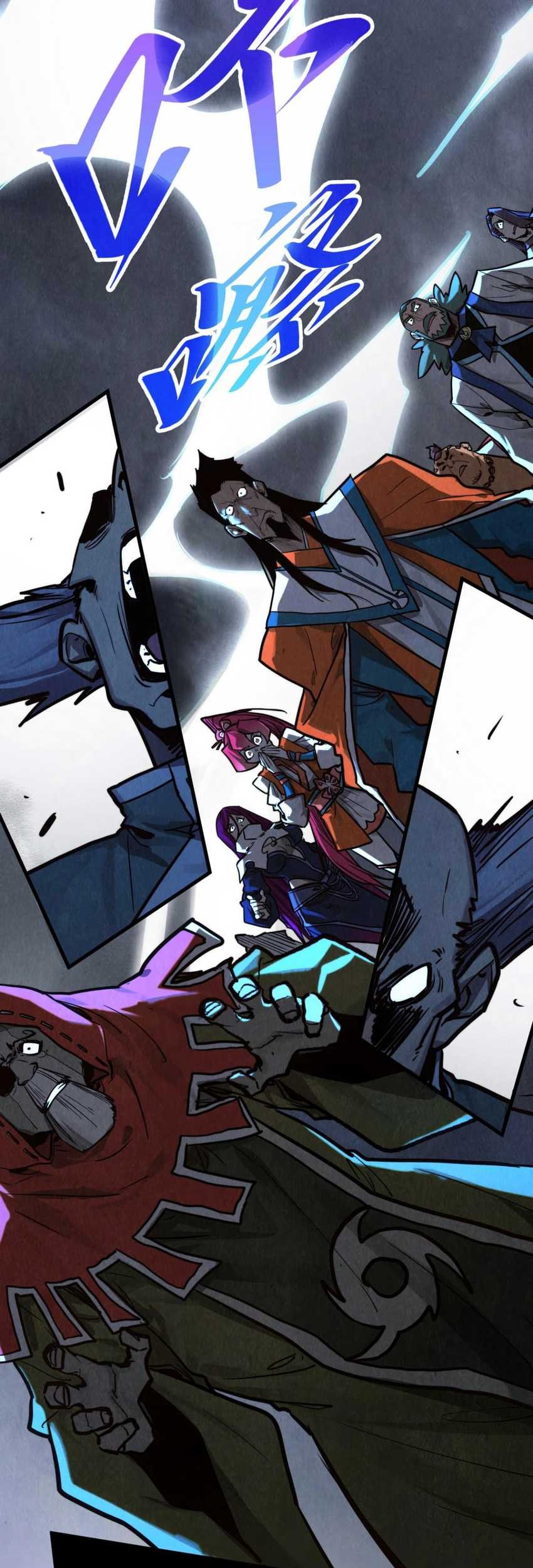 The Ultimate of All Ages Chapter 412 Gambar 16