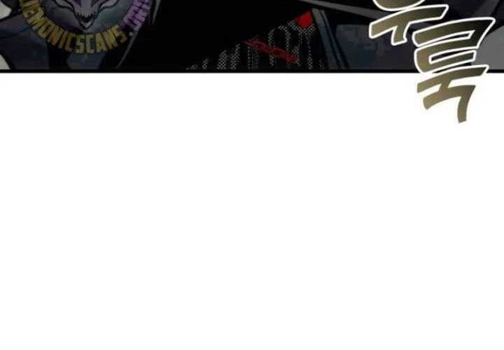 Kill The Dragon Chapter 143 Gambar 28