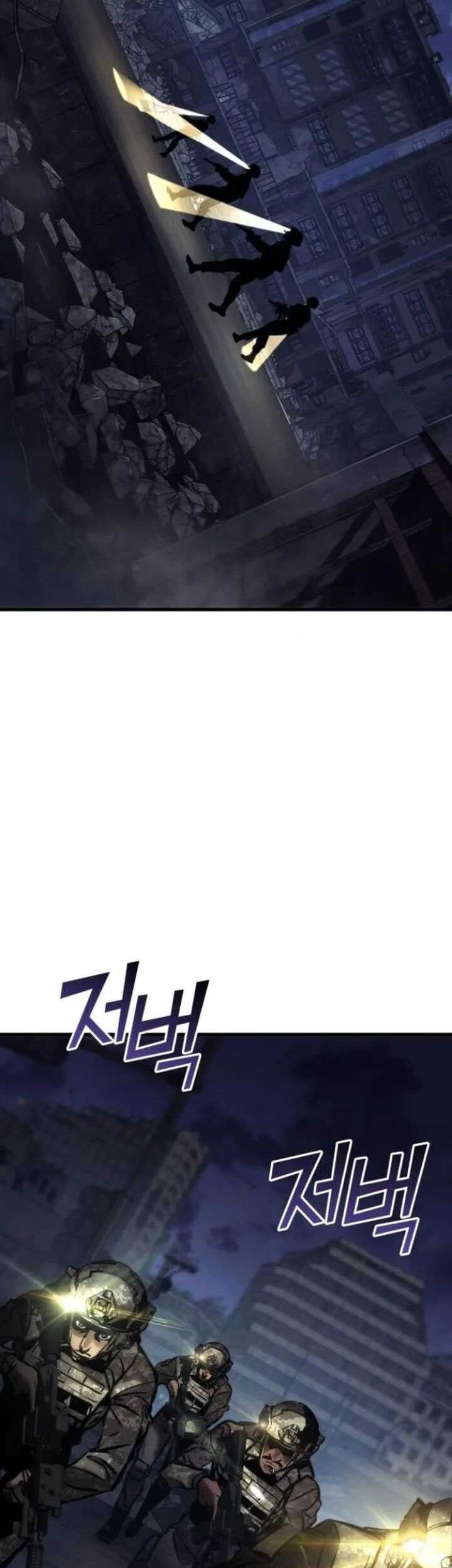 Kill The Dragon Chapter 143 Gambar 43