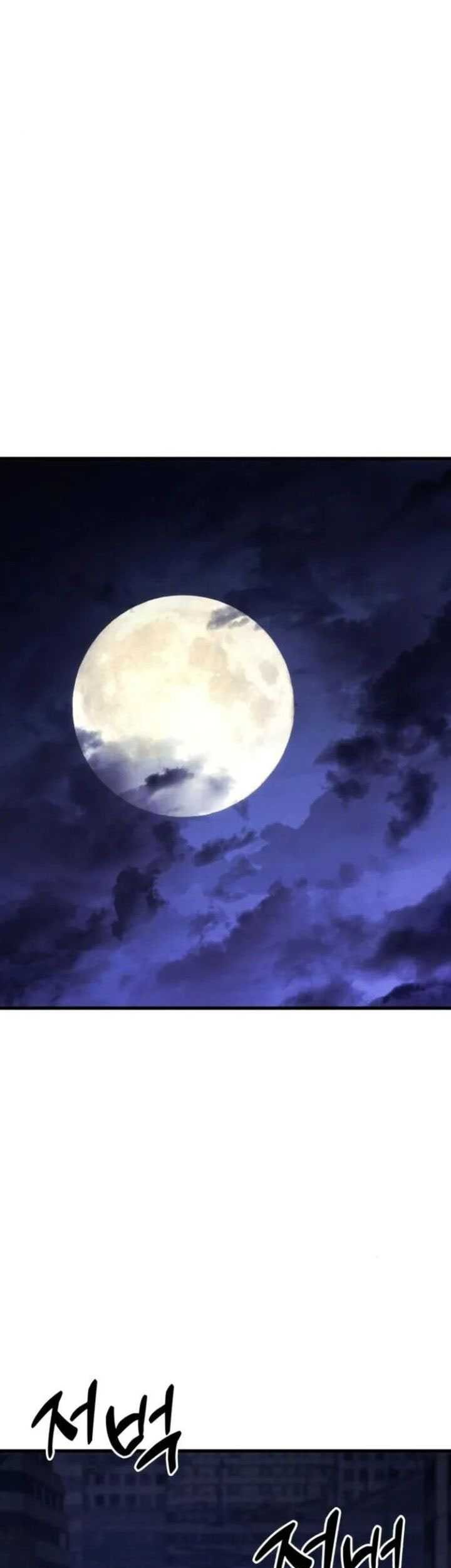 Kill The Dragon Chapter 143 Gambar 57