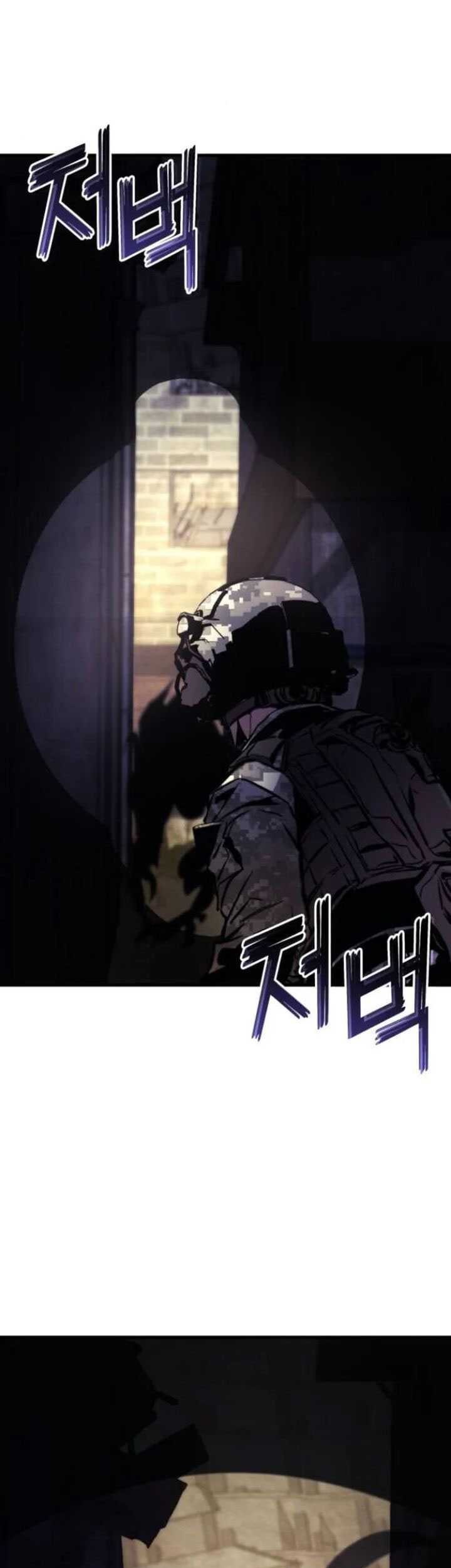 Kill The Dragon Chapter 143 Gambar 63