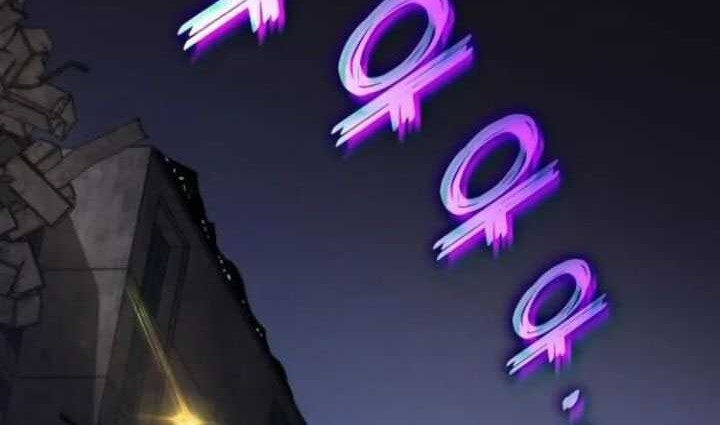 Kill The Dragon Chapter 143 Gambar 70