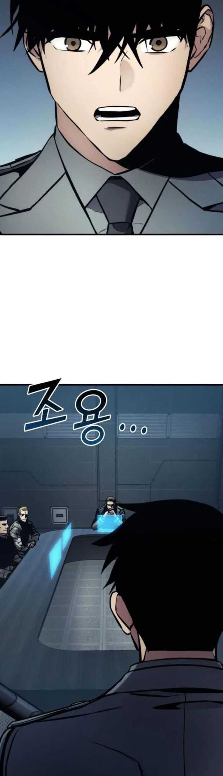 Kill The Dragon Chapter 143 Gambar 10