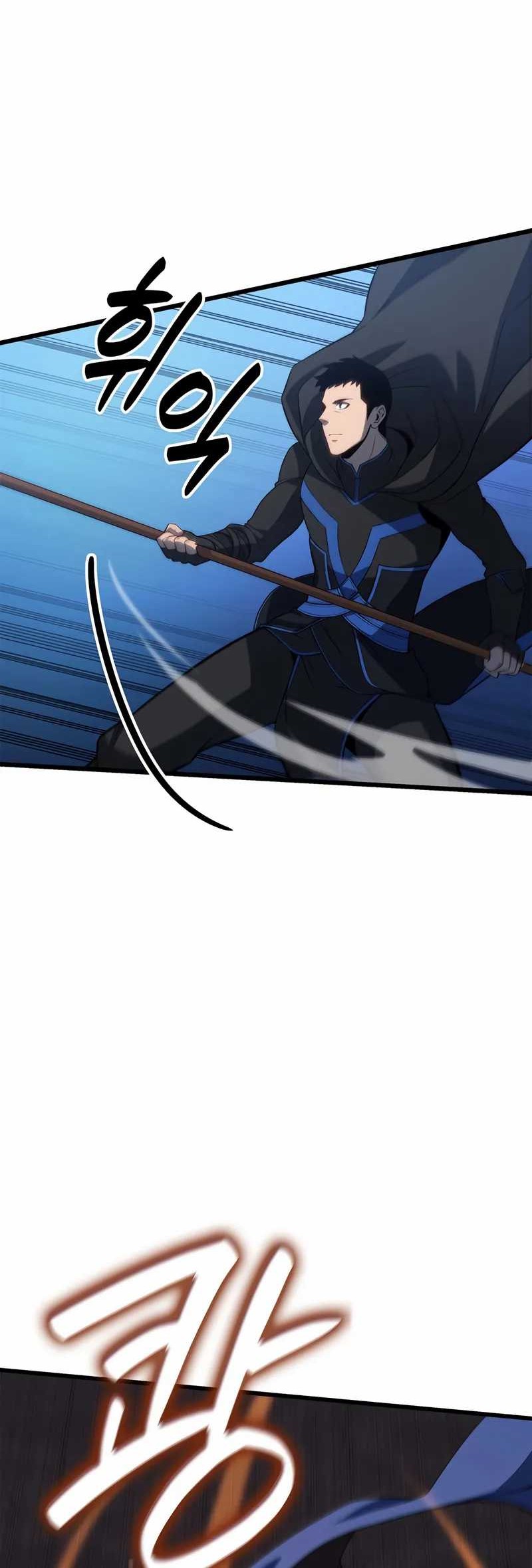 The Count’s Youngest Son Is A Player! Chapter 101 Gambar 42