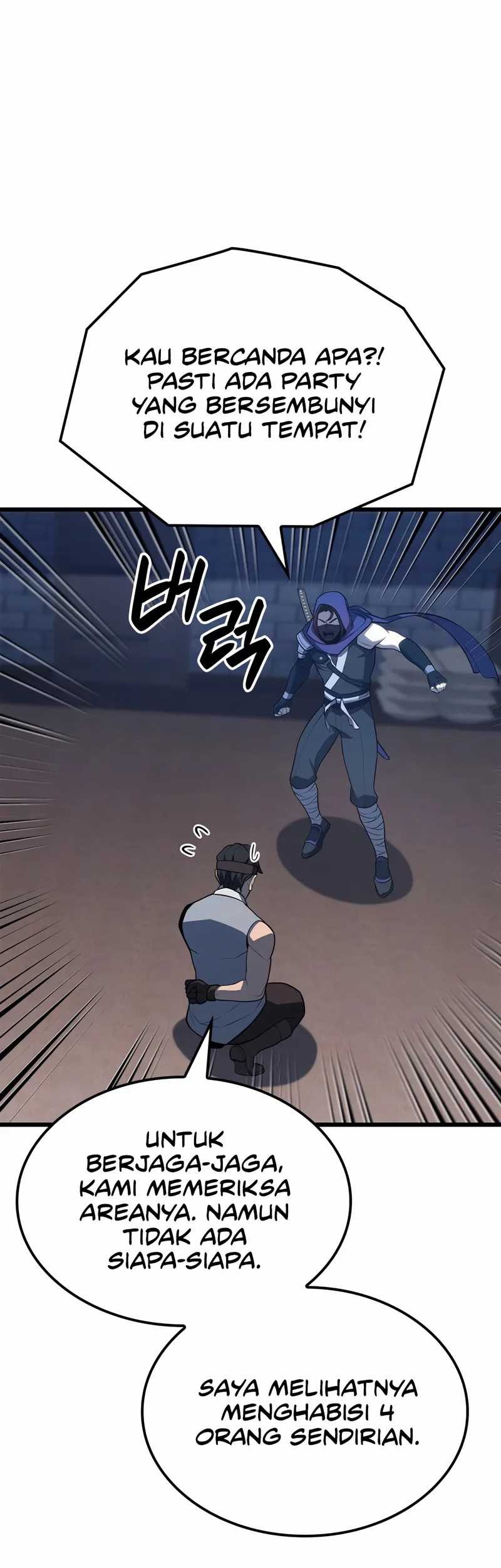 The Count’s Youngest Son Is A Player! Chapter 101 Gambar 28