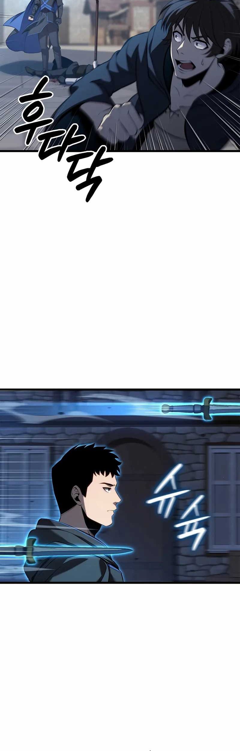 The Count’s Youngest Son Is A Player! Chapter 101 Gambar 56