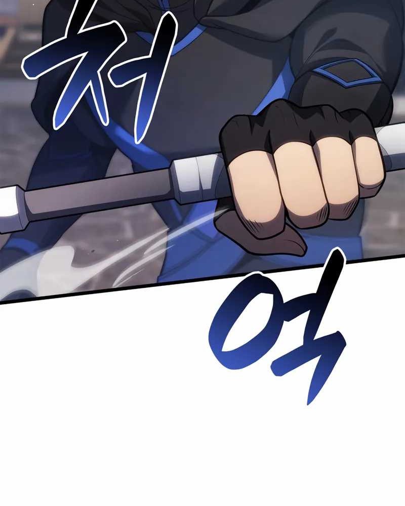 The Count’s Youngest Son Is A Player! Chapter 101 Gambar 15