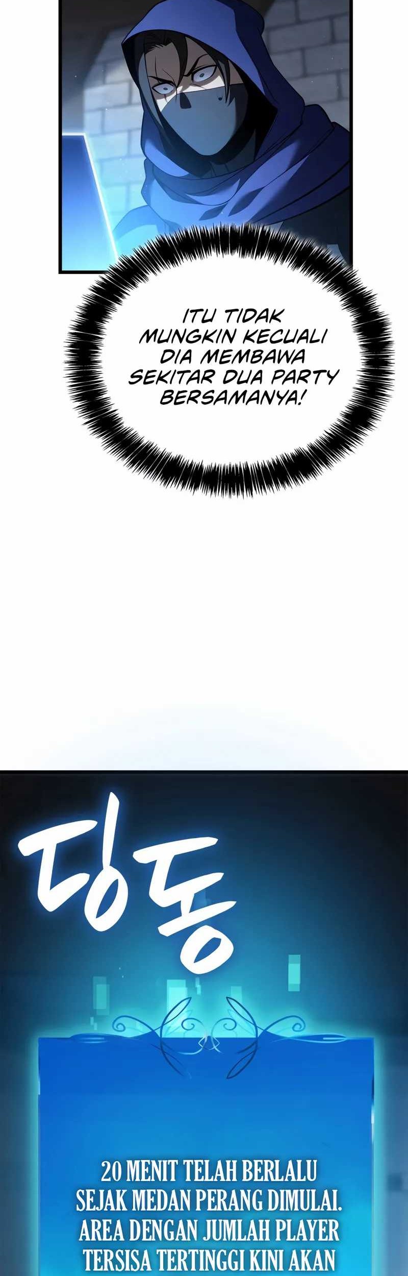 The Count’s Youngest Son Is A Player! Chapter 101 Gambar 20