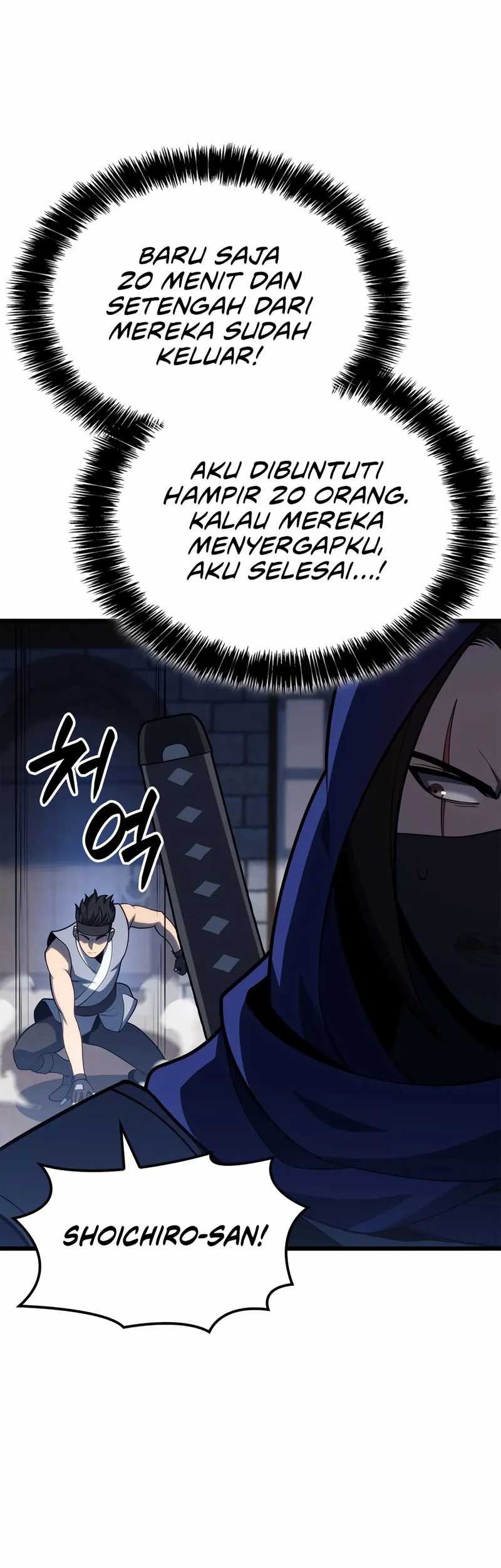 The Count’s Youngest Son Is A Player! Chapter 101 Gambar 22