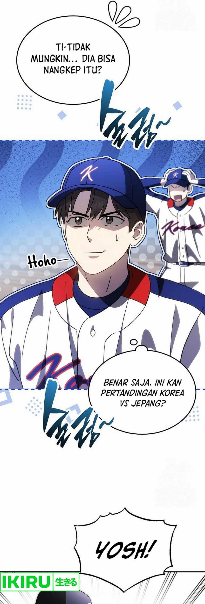 Genius Hitter Hits Fastball Chapter 88 Gambar 17