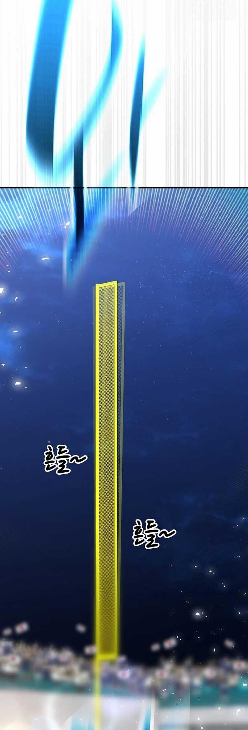 Genius Hitter Hits Fastball Chapter 88 Gambar 23