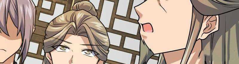 Spare Me, Great Lord! Chapter 645 Gambar 15