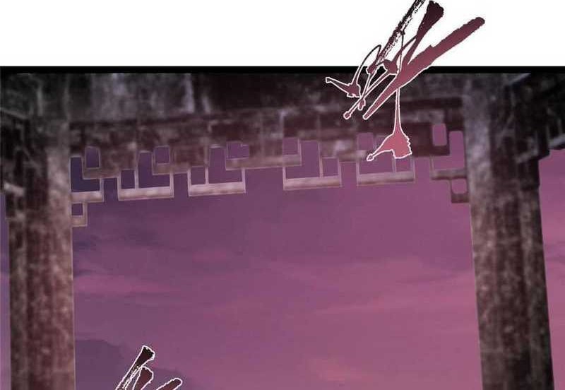 Keep A Low Profile, Sect Leader Chapter 486 Gambar 27