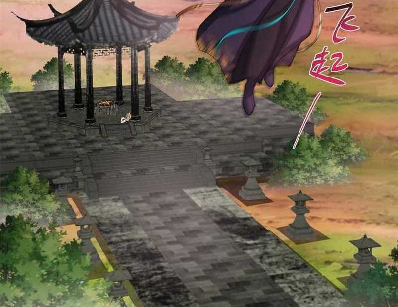 Keep A Low Profile, Sect Leader Chapter 486 Gambar 49