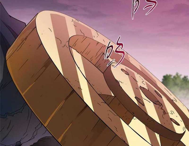 Keep A Low Profile, Sect Leader Chapter 486 Gambar 57