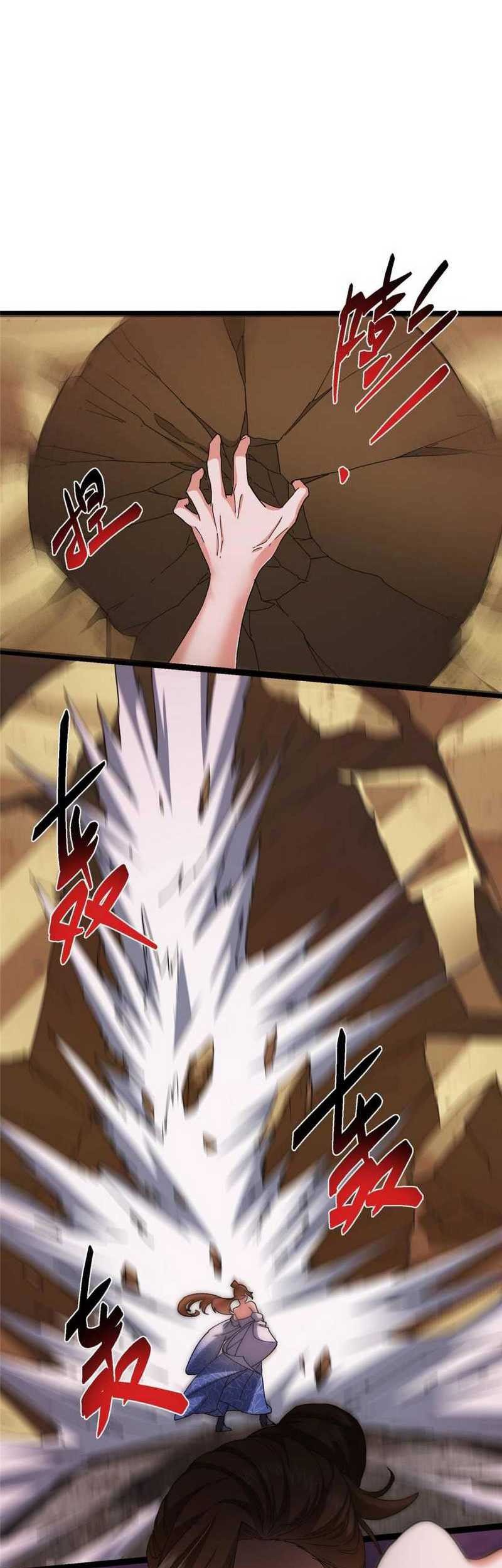 Keep A Low Profile, Sect Leader Chapter 486 Gambar 66