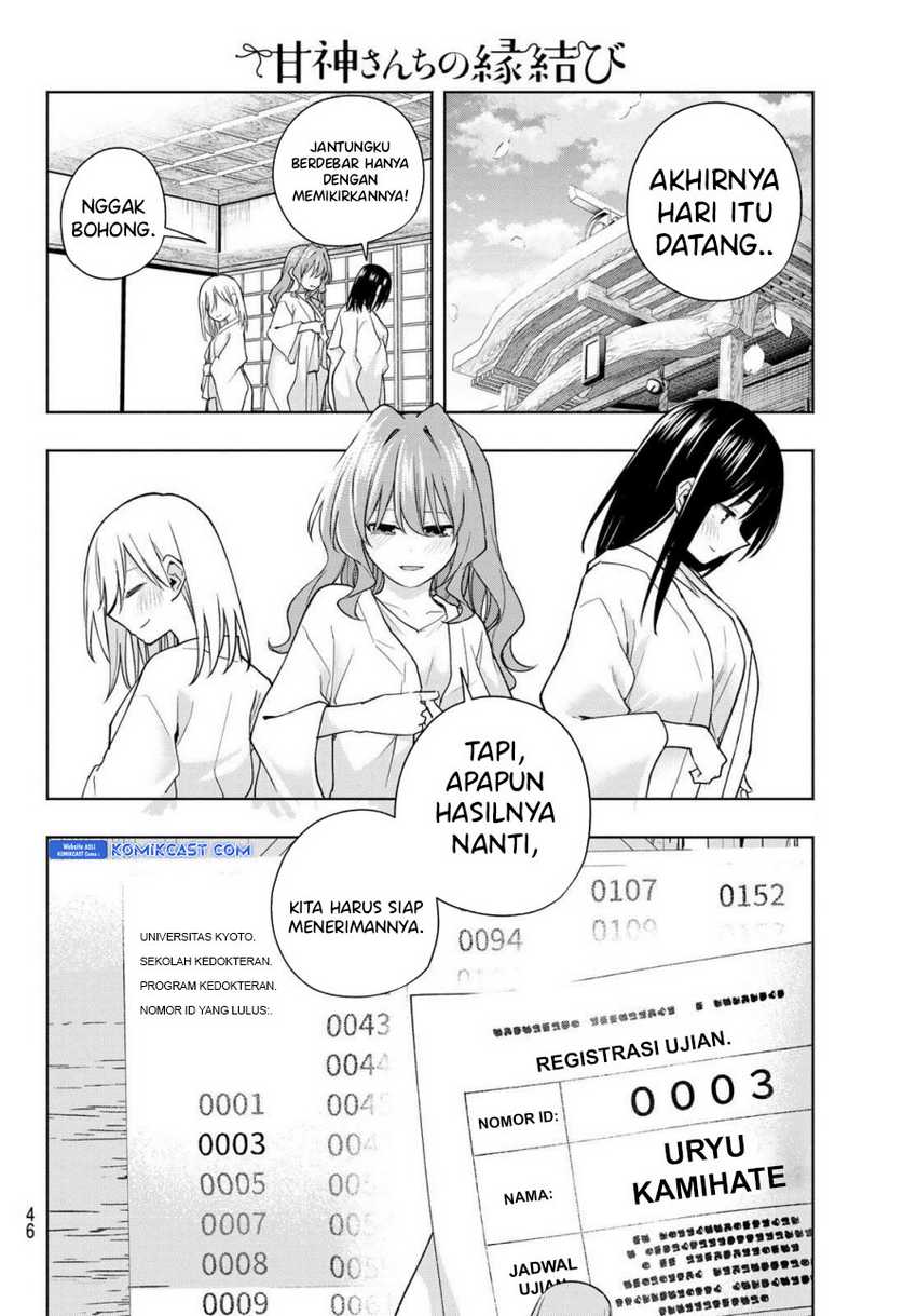 Amagami-san Chi no Enmusubi Chapter 176 Gambar 11