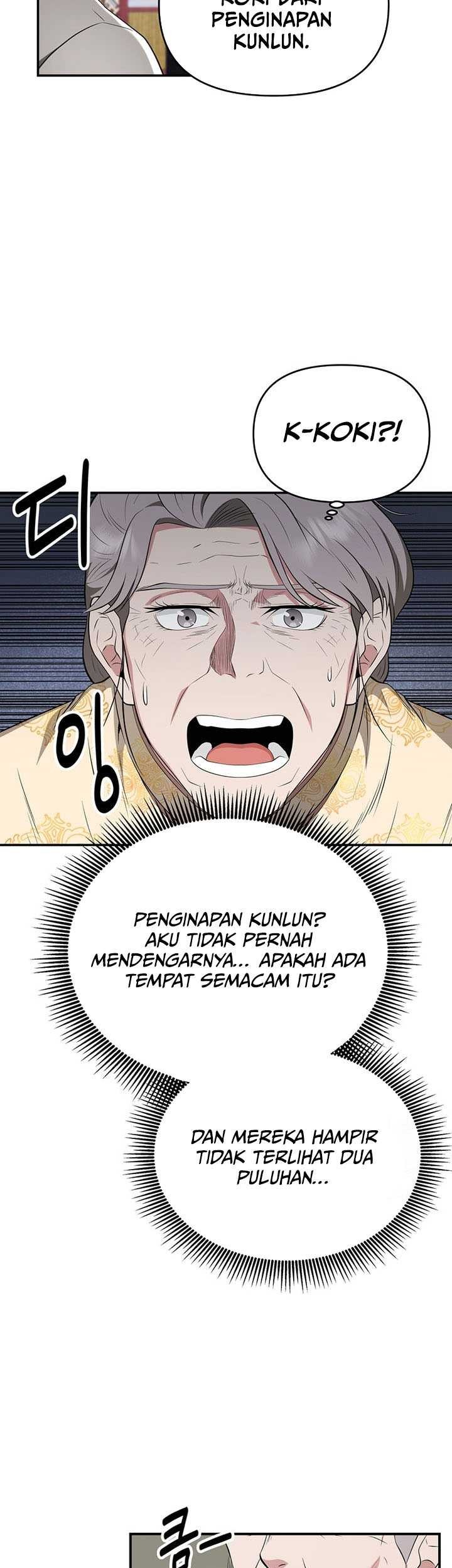 The World’s Best Kunlun Tavern Chapter 28 Gambar 28