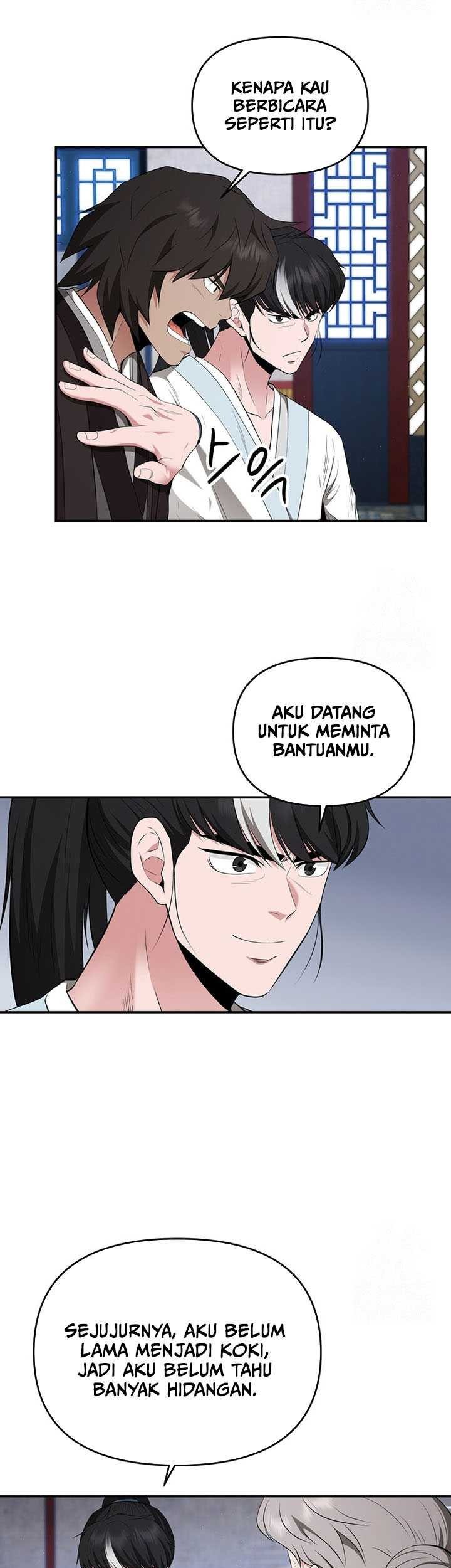 The World’s Best Kunlun Tavern Chapter 28 Gambar 30