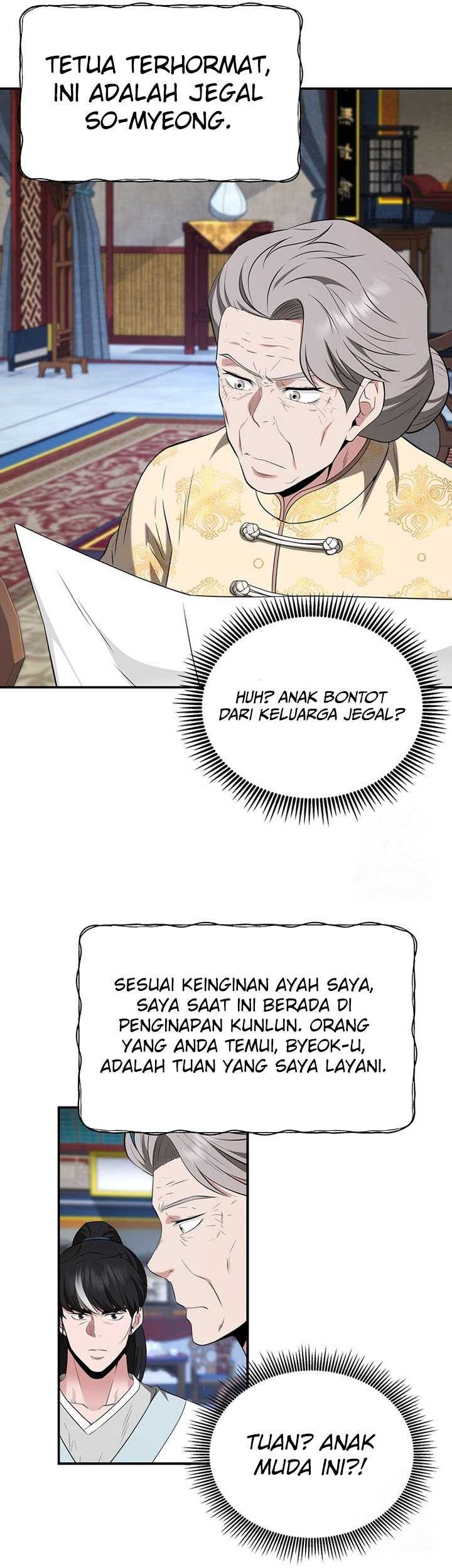 The World’s Best Kunlun Tavern Chapter 28 Gambar 34