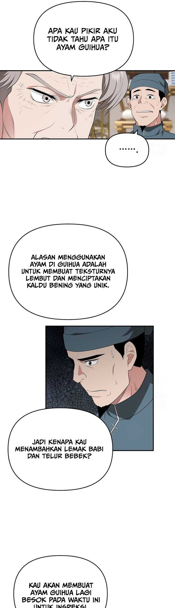 The World’s Best Kunlun Tavern Chapter 28 Gambar 18