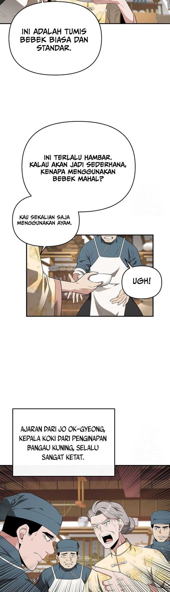 The World’s Best Kunlun Tavern Chapter 28 Gambar 20