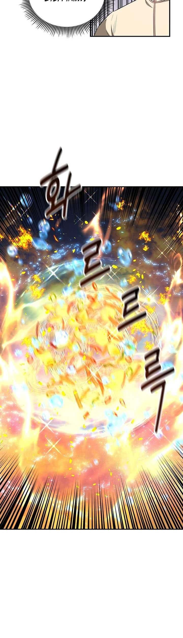 The World’s Best Kunlun Tavern Chapter 28 Gambar 48