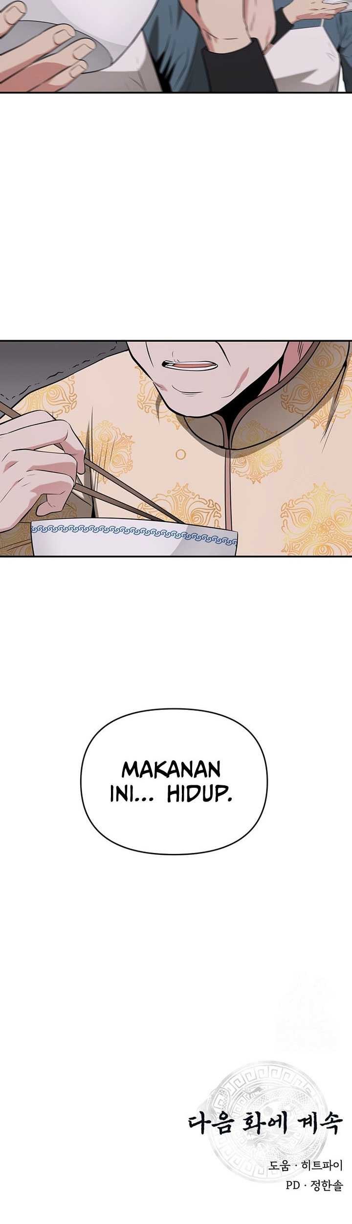 The World’s Best Kunlun Tavern Chapter 28 Gambar 54