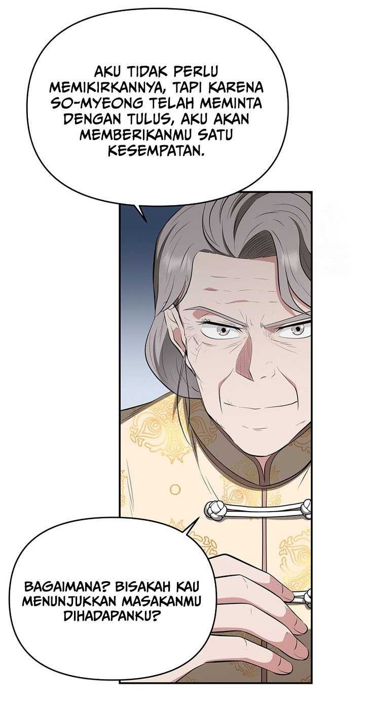 The World’s Best Kunlun Tavern Chapter 28 Gambar 39