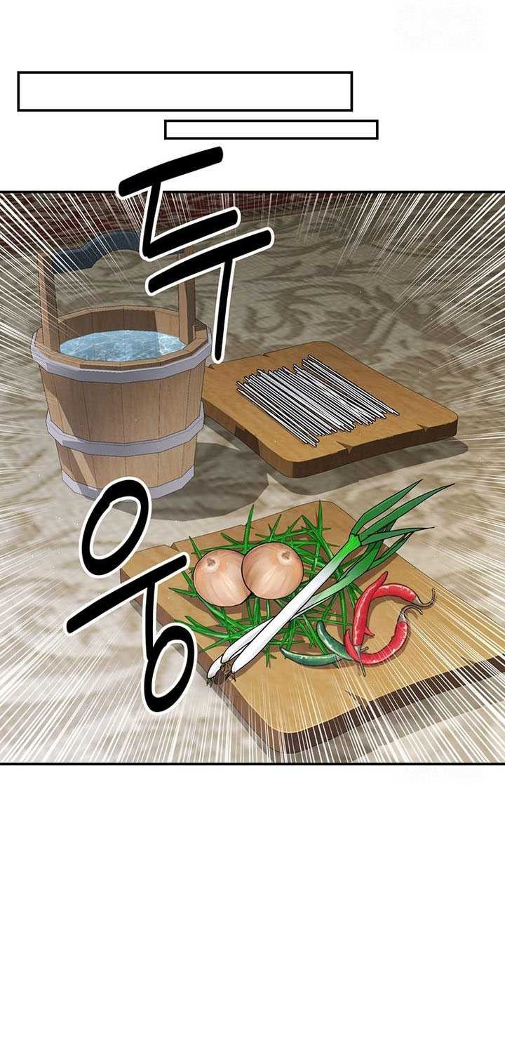 The World’s Best Kunlun Tavern Chapter 28 Gambar 43