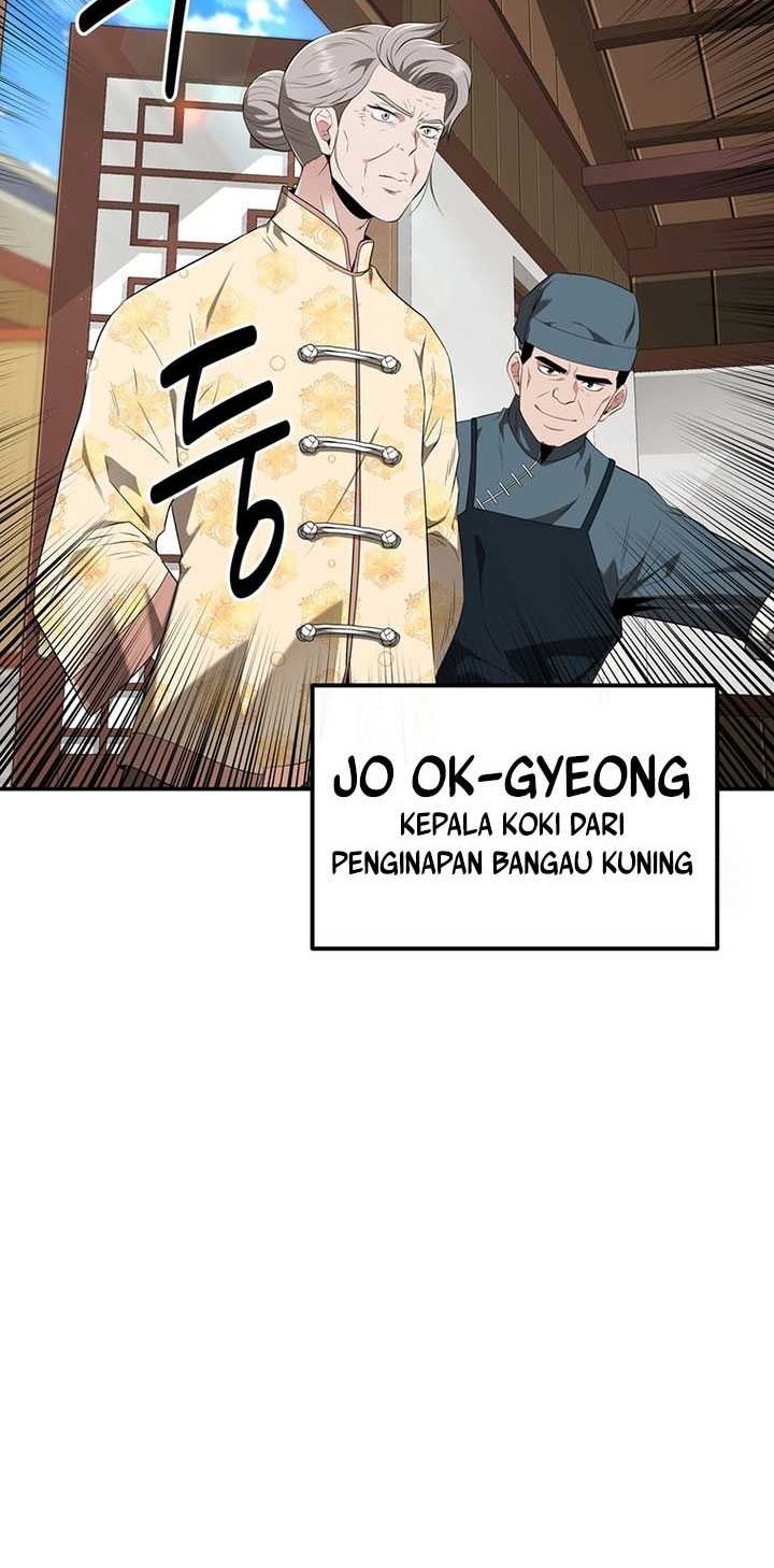 The World’s Best Kunlun Tavern Chapter 28 Gambar 15