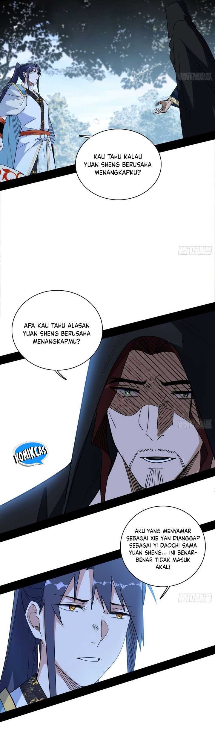I’m An Evil God Chapter 560 Gambar 24