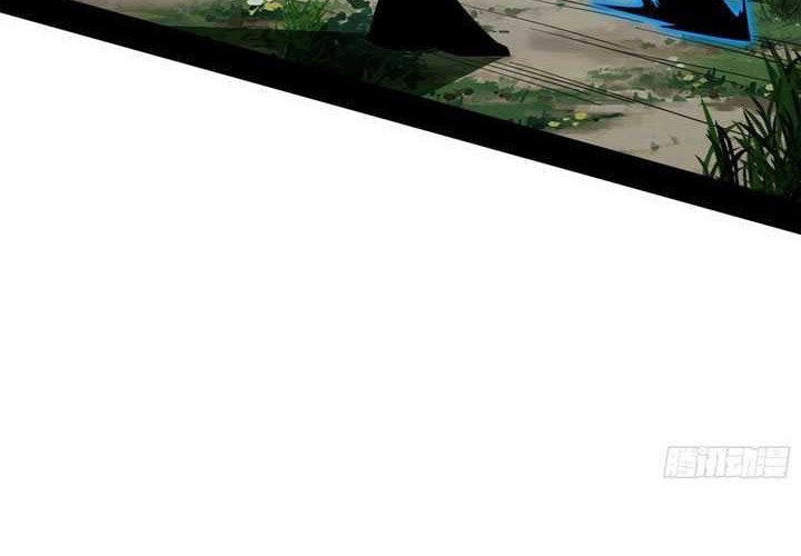 I’m An Evil God Chapter 560 Gambar 19