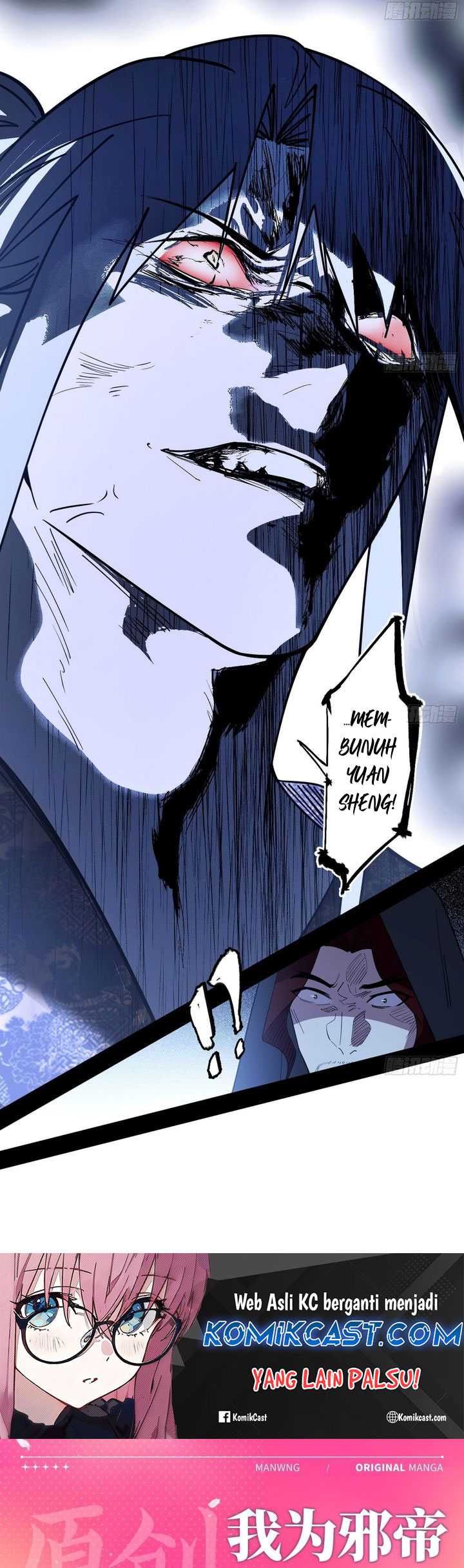 I’m An Evil God Chapter 560 Gambar 41