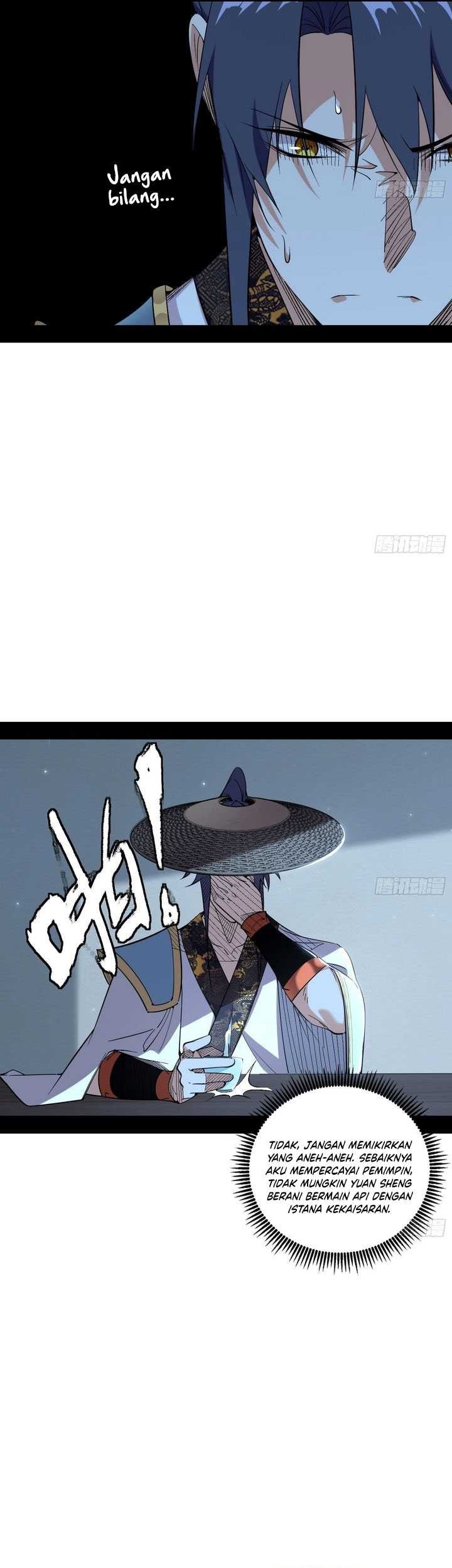 I’m An Evil God Chapter 560 Gambar 6