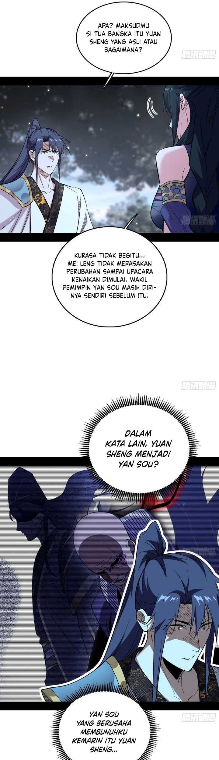 I’m An Evil God Chapter 560 Gambar 14