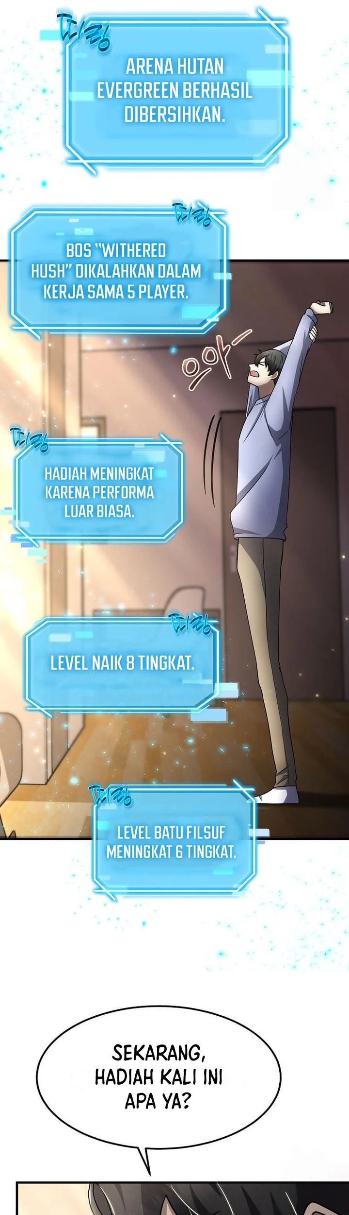 The Regressed Genius Player’s Legendary Weapon Creation Chapter 37 Gambar 51