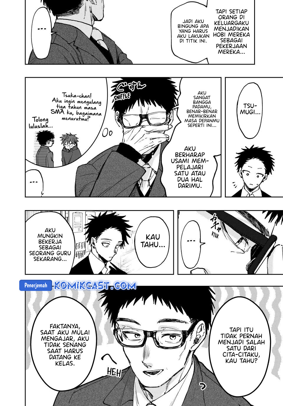 Kaoru Hana wa Rin to Saku Chapter 111 Gambar 17