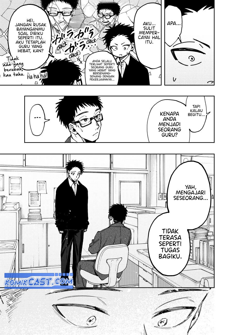 Kaoru Hana wa Rin to Saku Chapter 111 Gambar 18