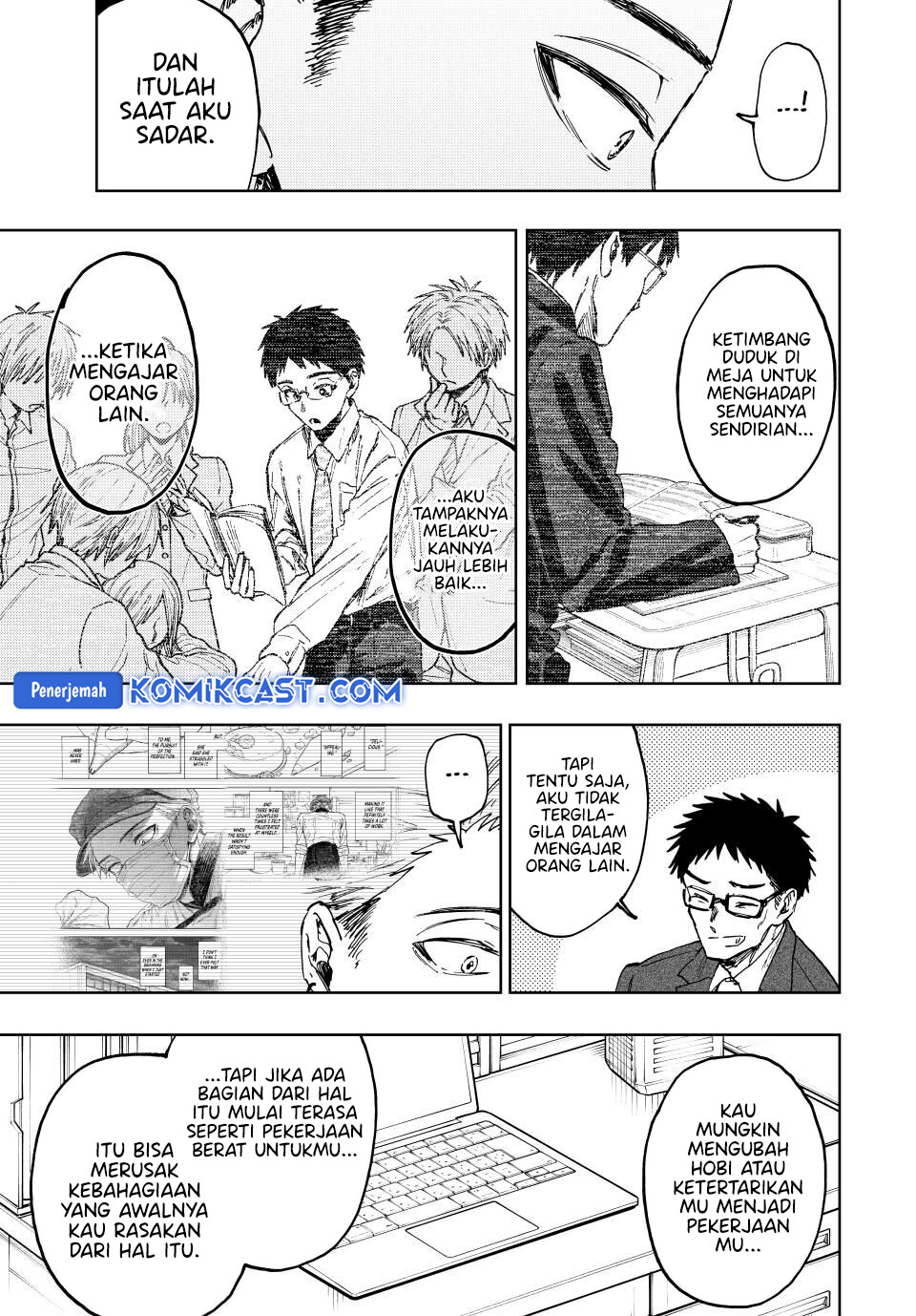 Kaoru Hana wa Rin to Saku Chapter 111 Gambar 20