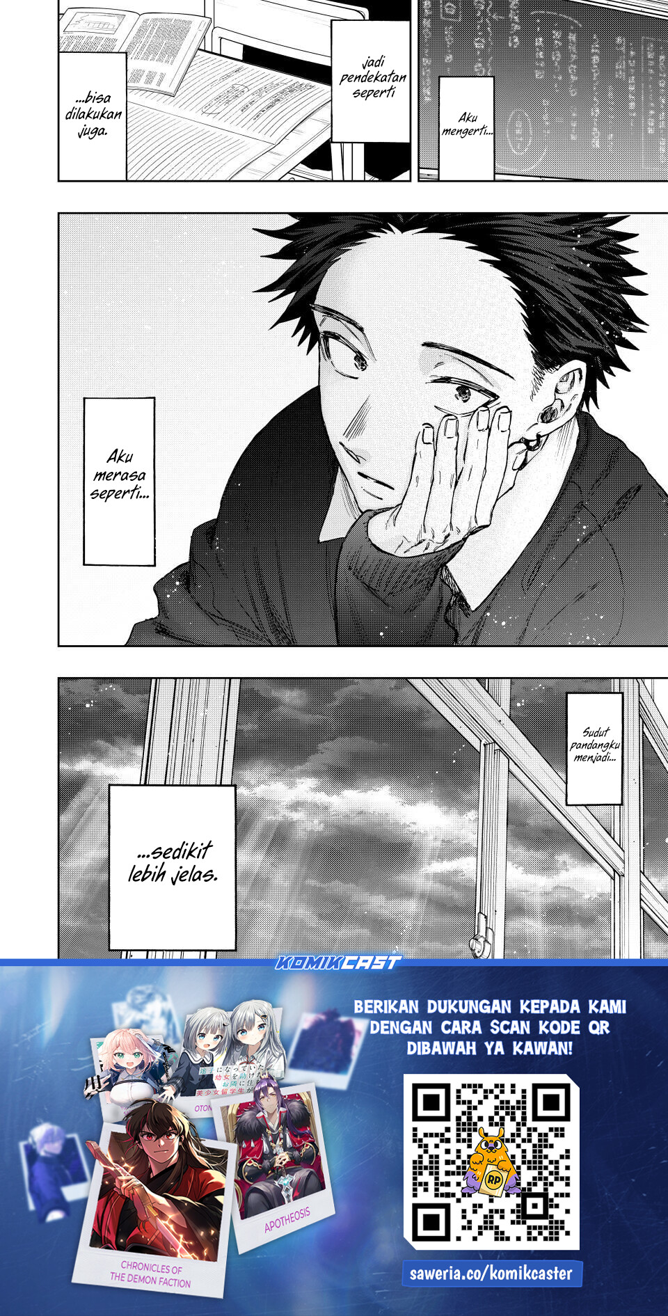 Kaoru Hana wa Rin to Saku Chapter 111 Gambar 23