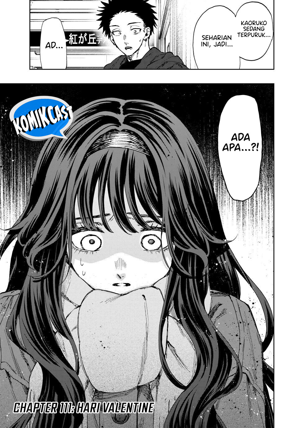 Kaoru Hana wa Rin to Saku Chapter 111 Gambar 4