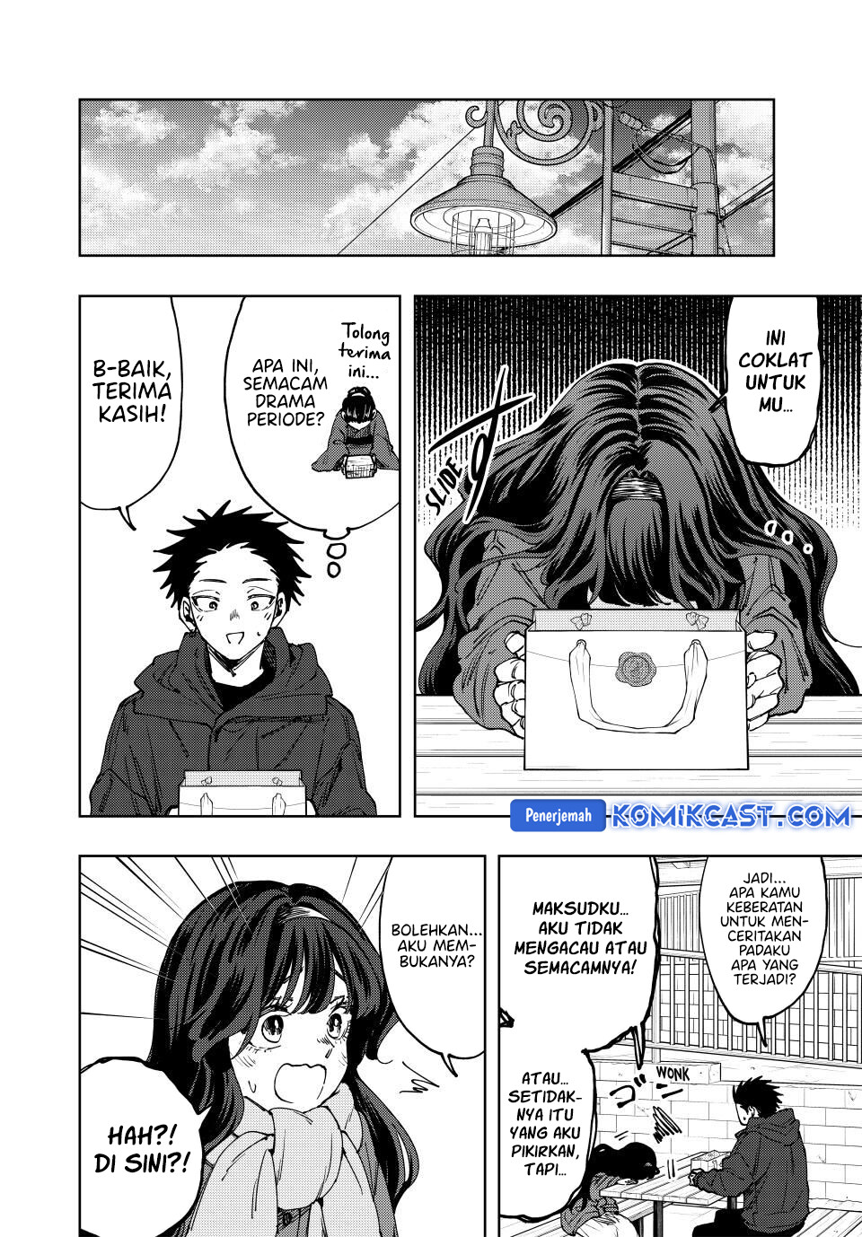 Kaoru Hana wa Rin to Saku Chapter 111 Gambar 5