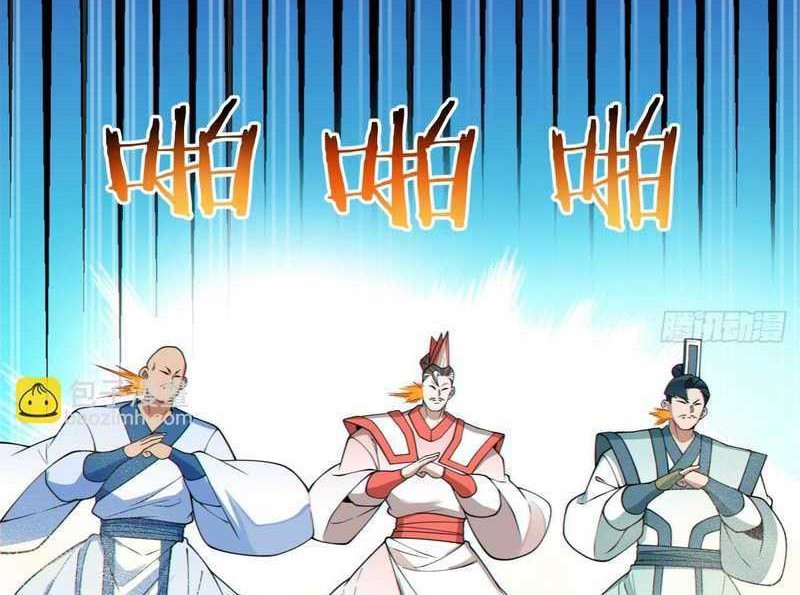 My Disciples Are All Big Villains Chapter 359 Gambar 27