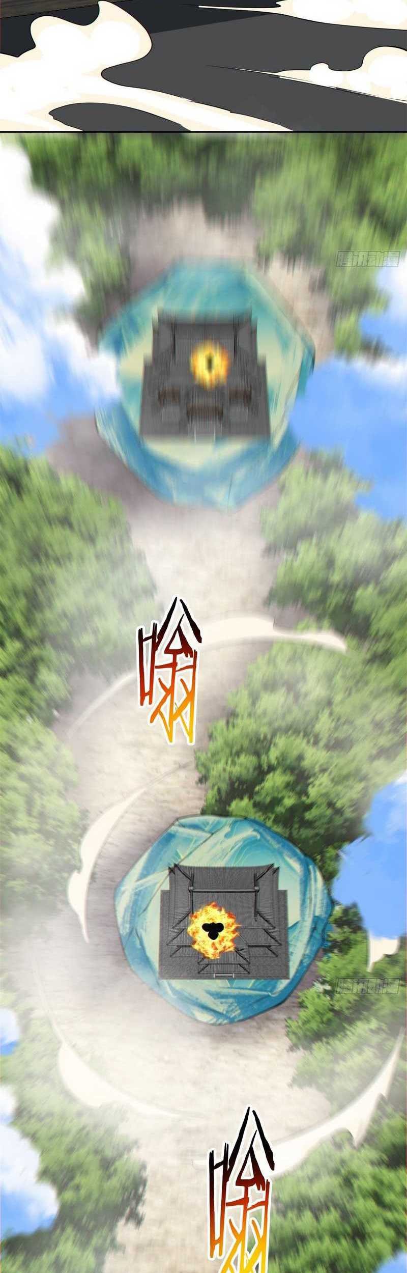 My Disciples Are All Big Villains Chapter 359 Gambar 18