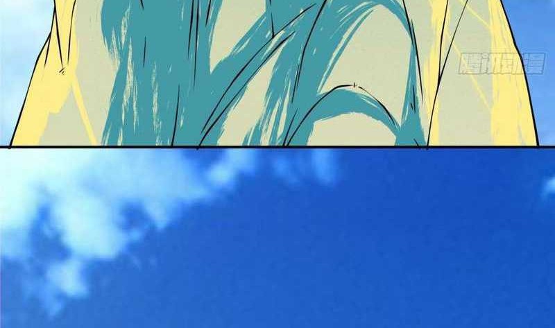 My Disciples Are All Big Villains Chapter 359 Gambar 9