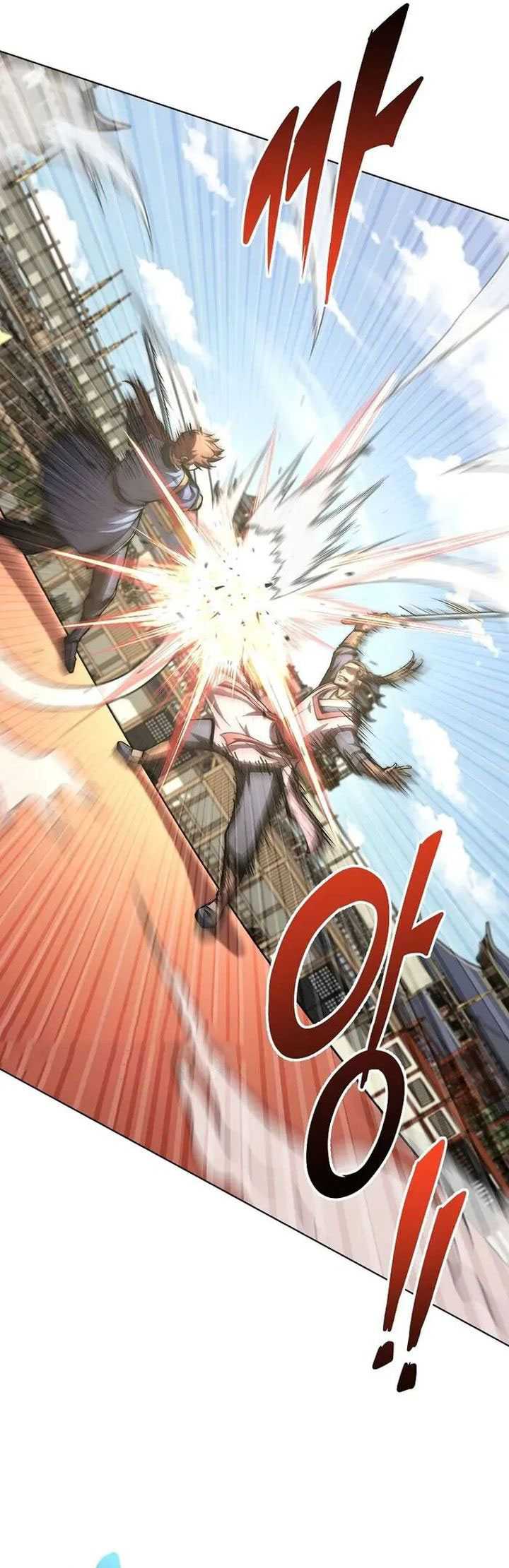 Youngest Son of the NamGung Clan Chapter 78 Gambar 21