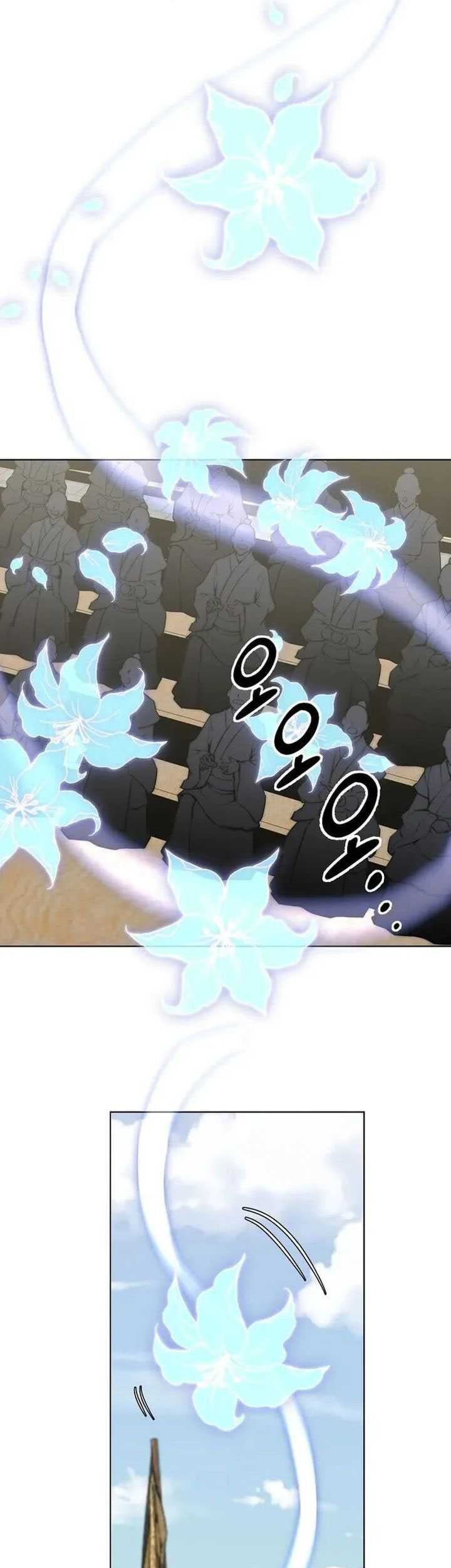 Youngest Son of the NamGung Clan Chapter 78 Gambar 79